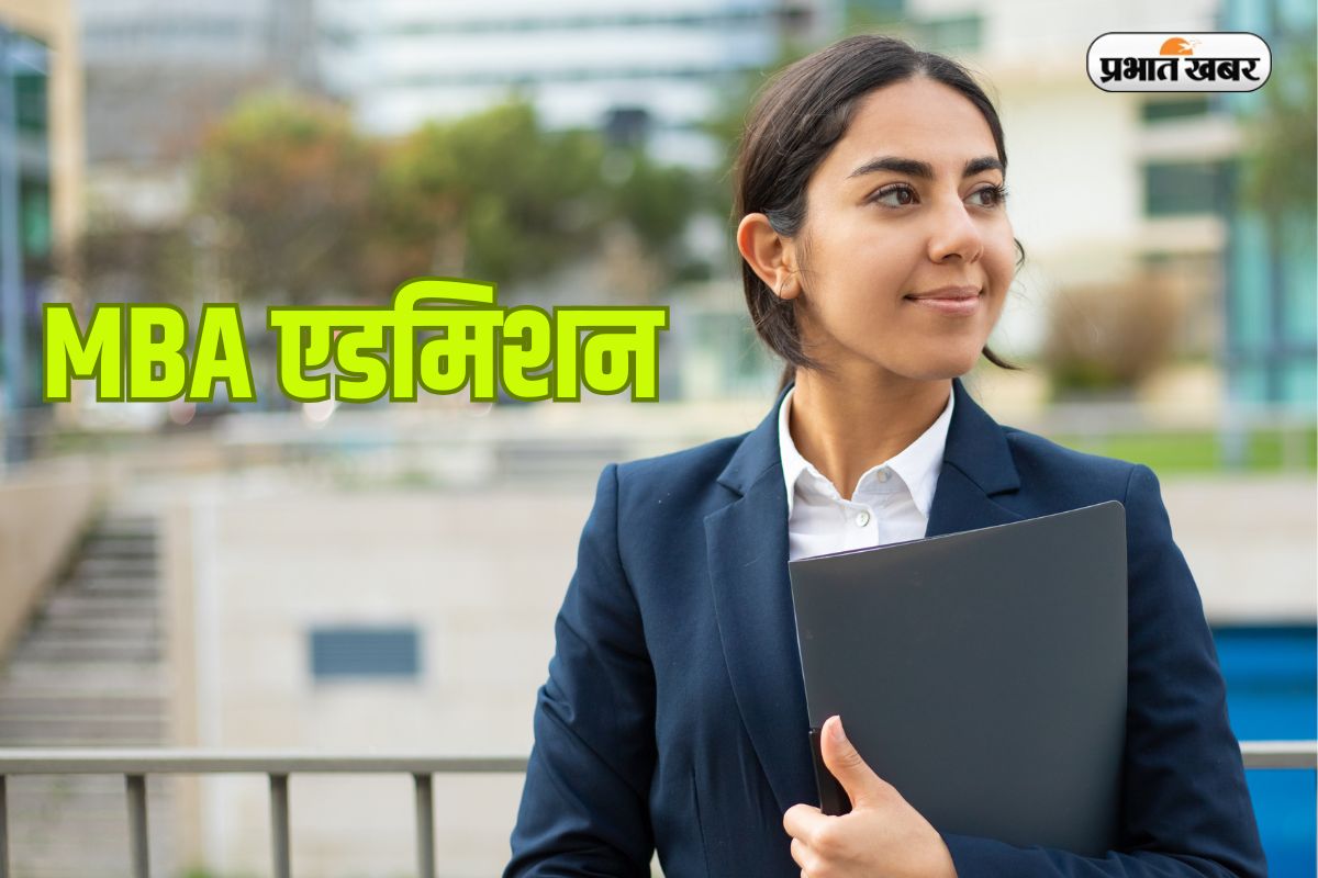 MBA Course Admission