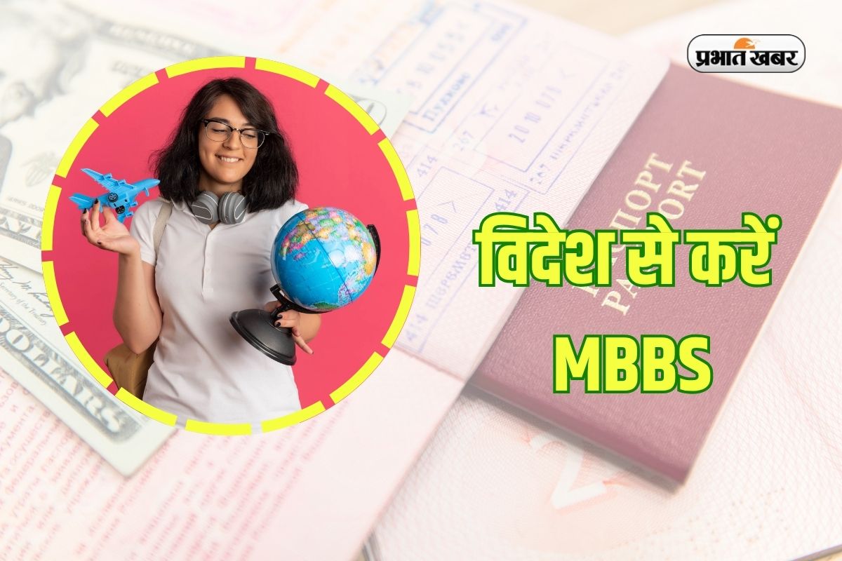 MBBS From Abroad