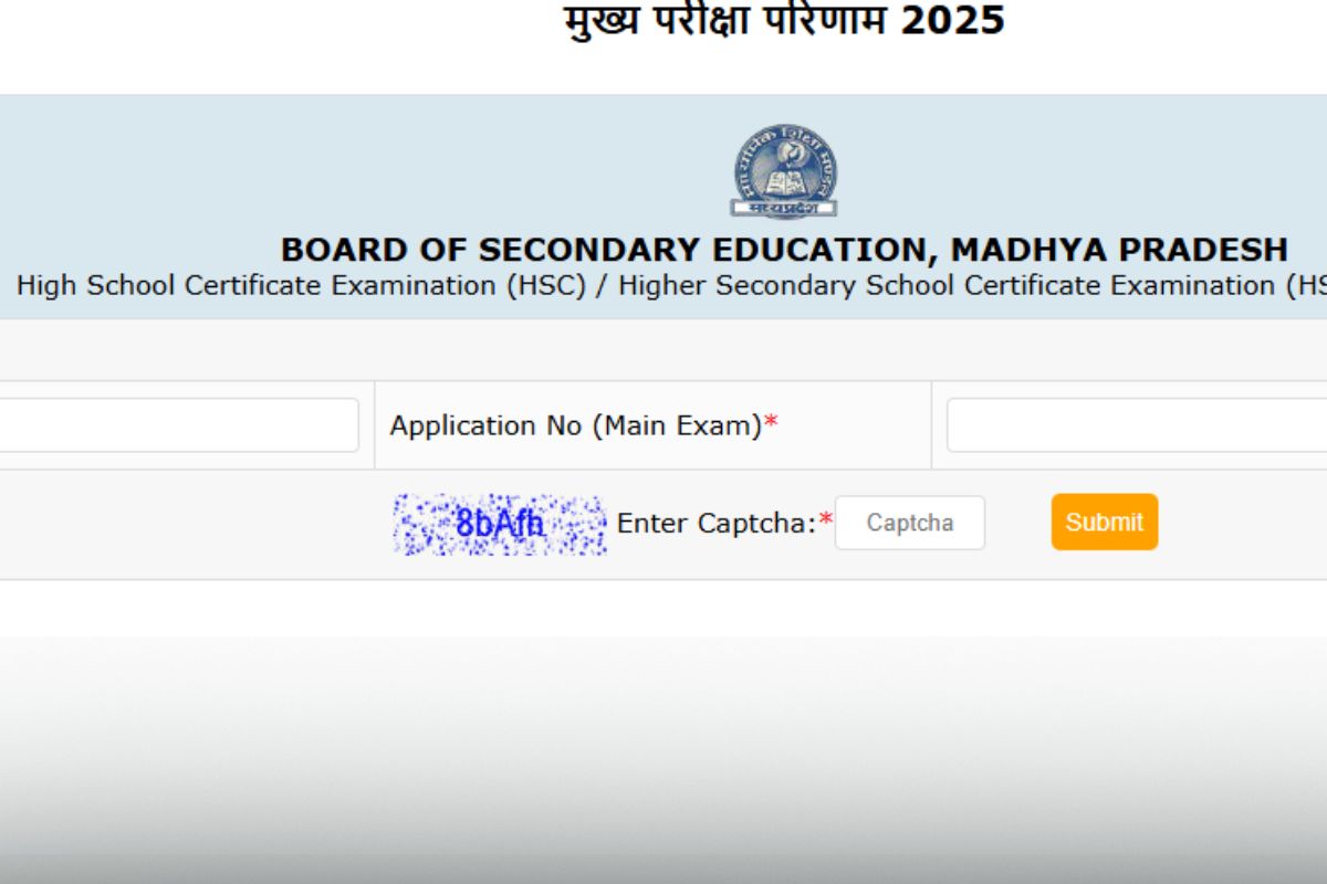 MP 12th Supplementary Result 2025 OUT