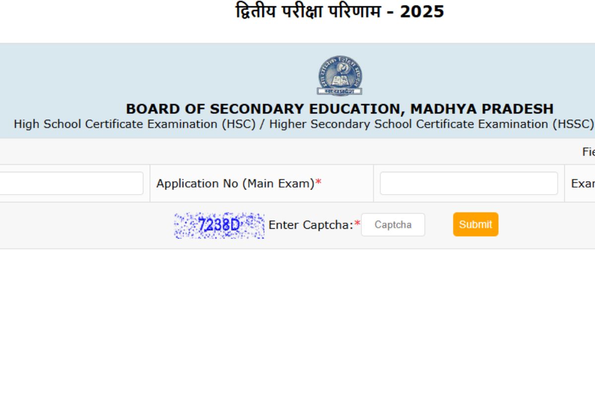 MP Board 10th Result 2025 OUT