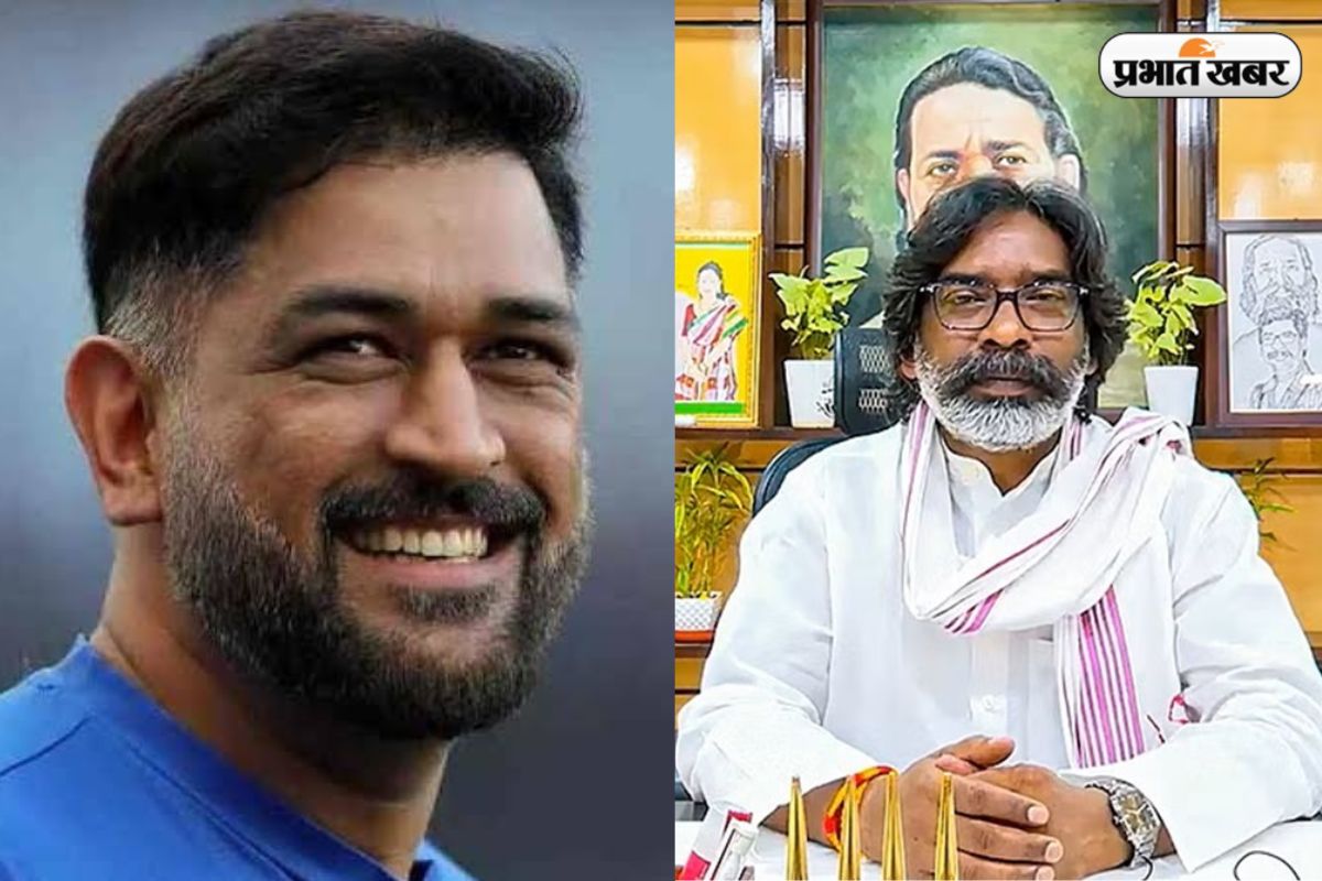 MS Dhoni Birthday