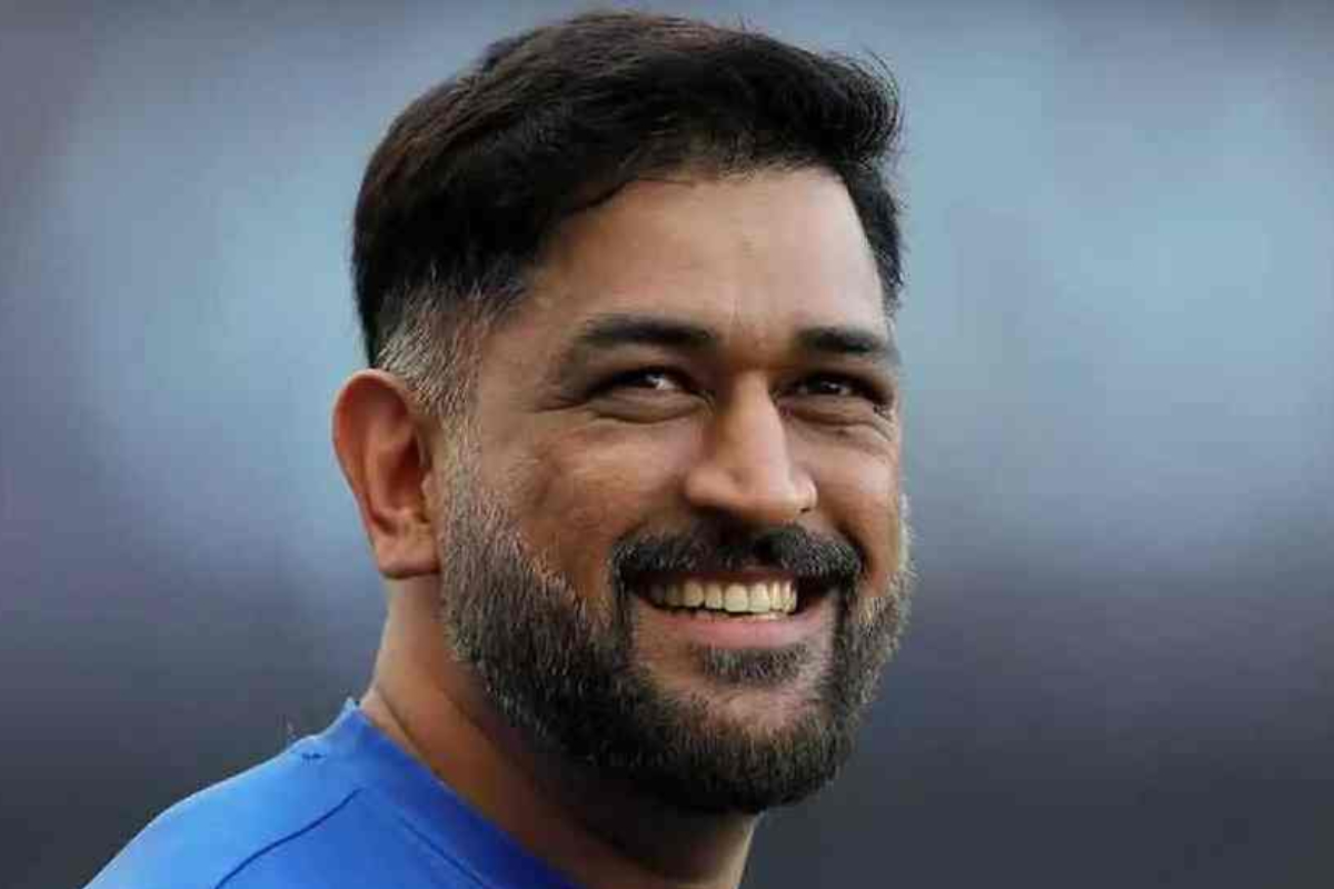 MS Dhoni Education