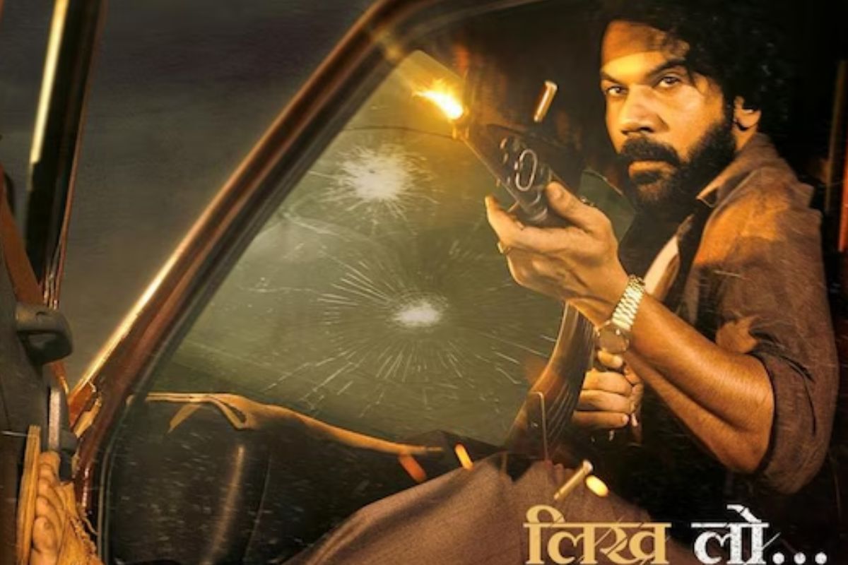 Maalik Box Office Collection Day 7