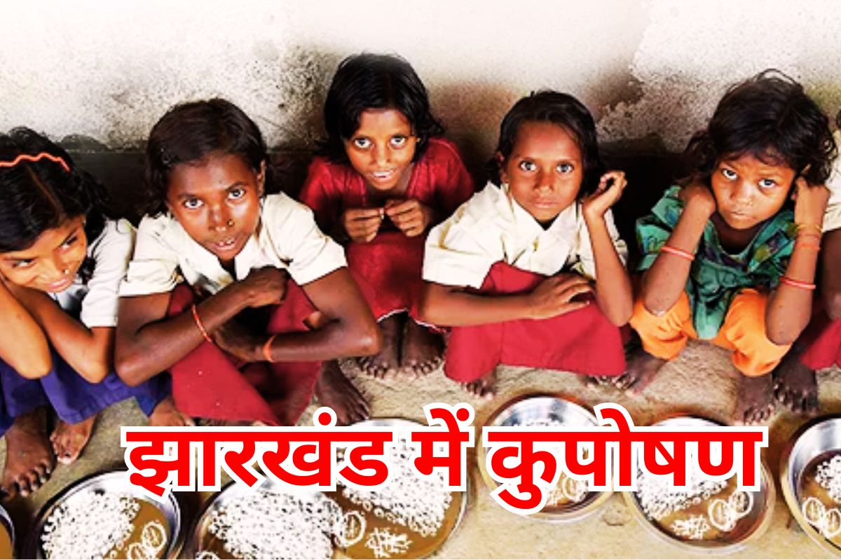Malnutrition in Jharkhand