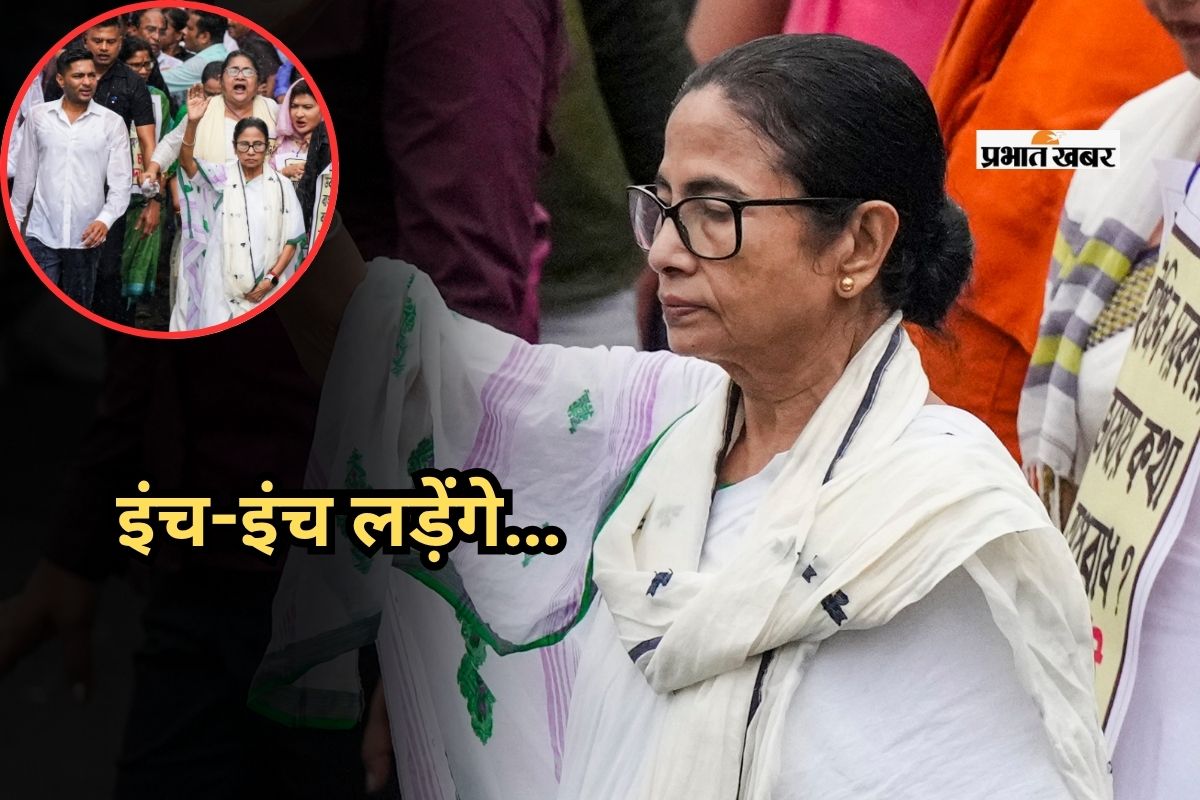 Mamata Banerjee warning to BJP