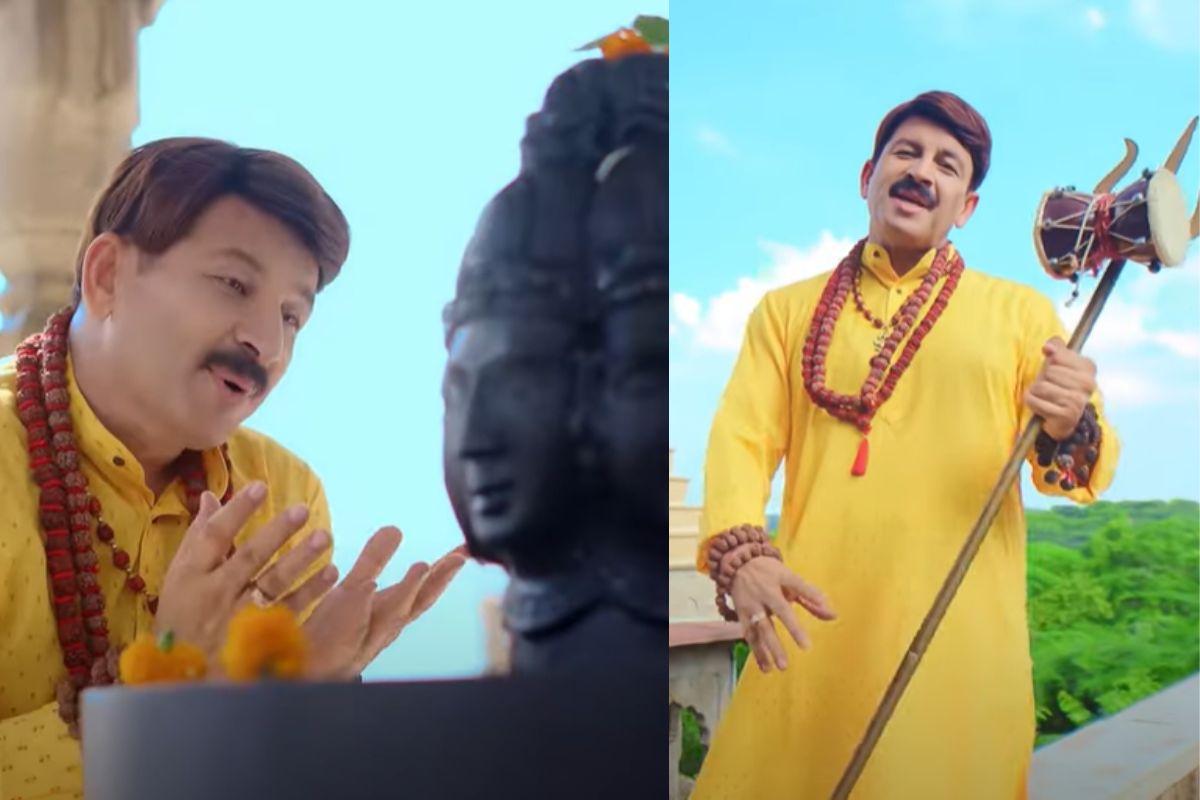 Manoj Tiwari Sawan Song Har Dam Bola Shiv Bam Bam