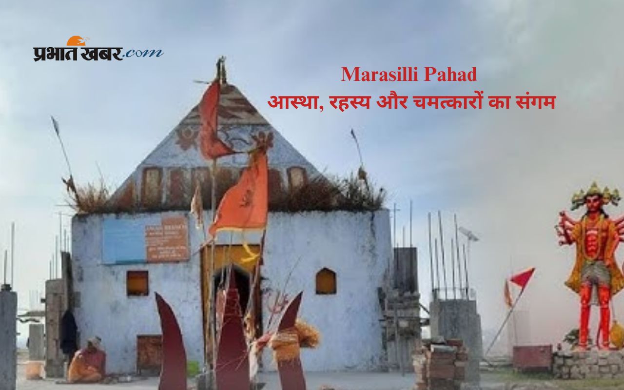 Marasilli Pahad in sawan significance