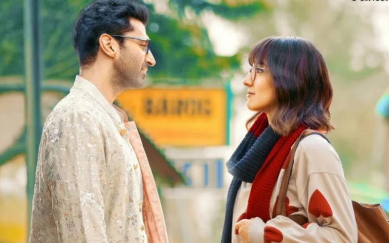 Metro In Dino Box Office Collection Day 5: सारा-आदित्य की फिल्म की 5वें दिन डूबी नैया, कमाई में बटोरे चिल्लर