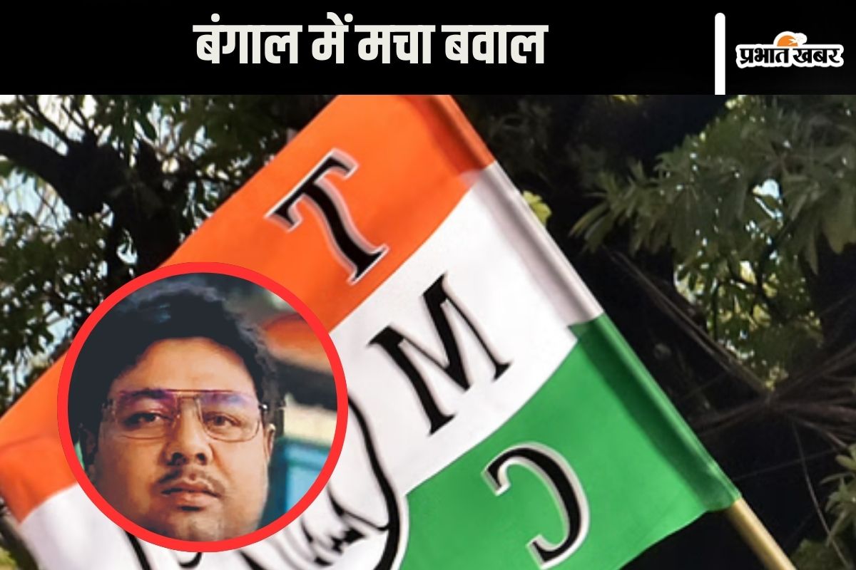 Murder in Bengal