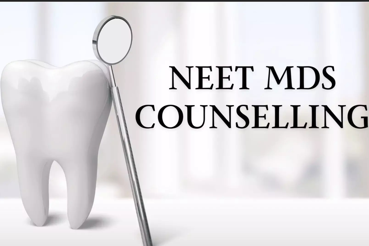 NEET MDS Round 1 Seat Allotment Result OUT