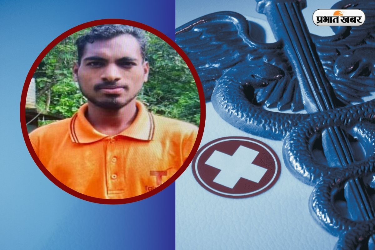 NEET Success Story