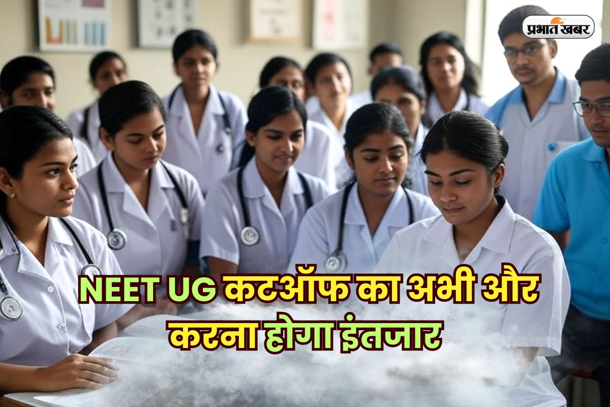 NEET UG 2025