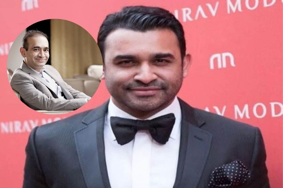 Nehal Modi Arrested in America
