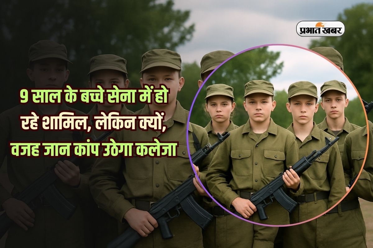 Nine Year Old Children Joining Army( children image made by ai)