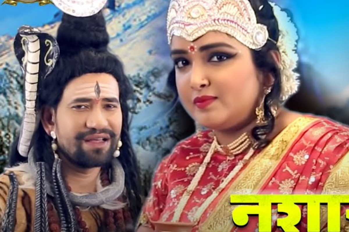 Nirahua amrapali Nashakhori Band Kara Song