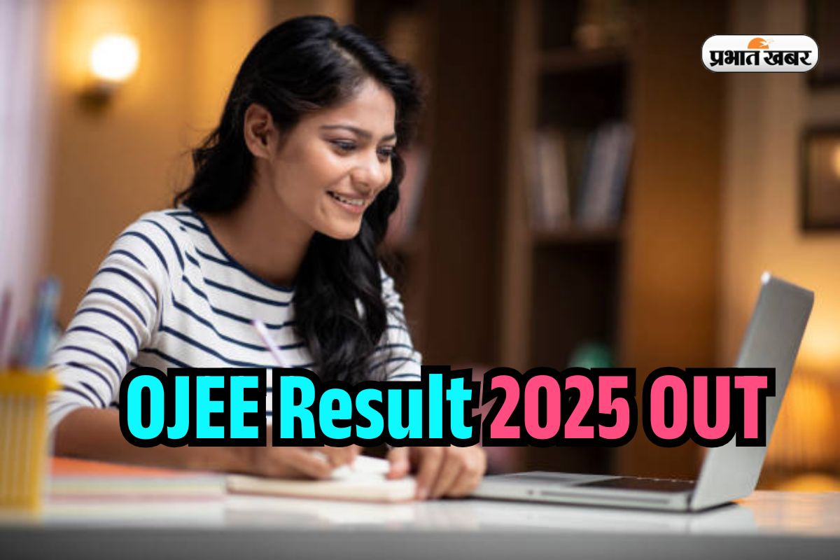 OJEE Result 2025 OUT