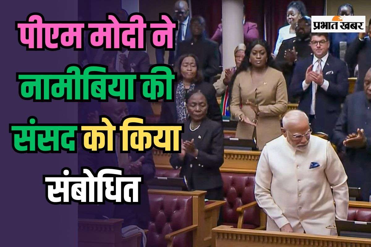 PM Address Parliament Of Namibia
