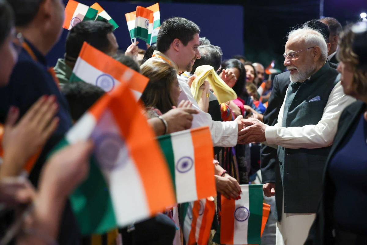 PM Modi in Brazil