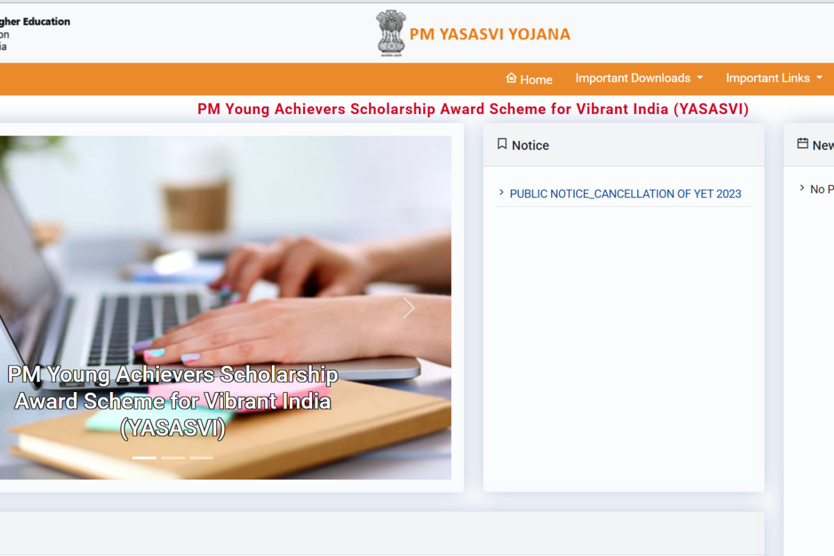 PM YASASVI Scholarship 2025