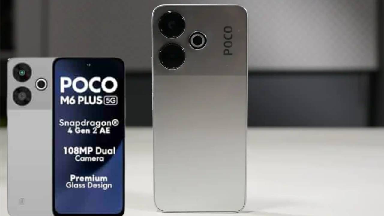 POCO M6 Plus