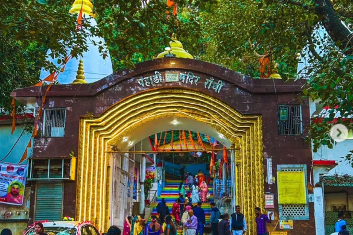 Pahadi Mandir Ranchi