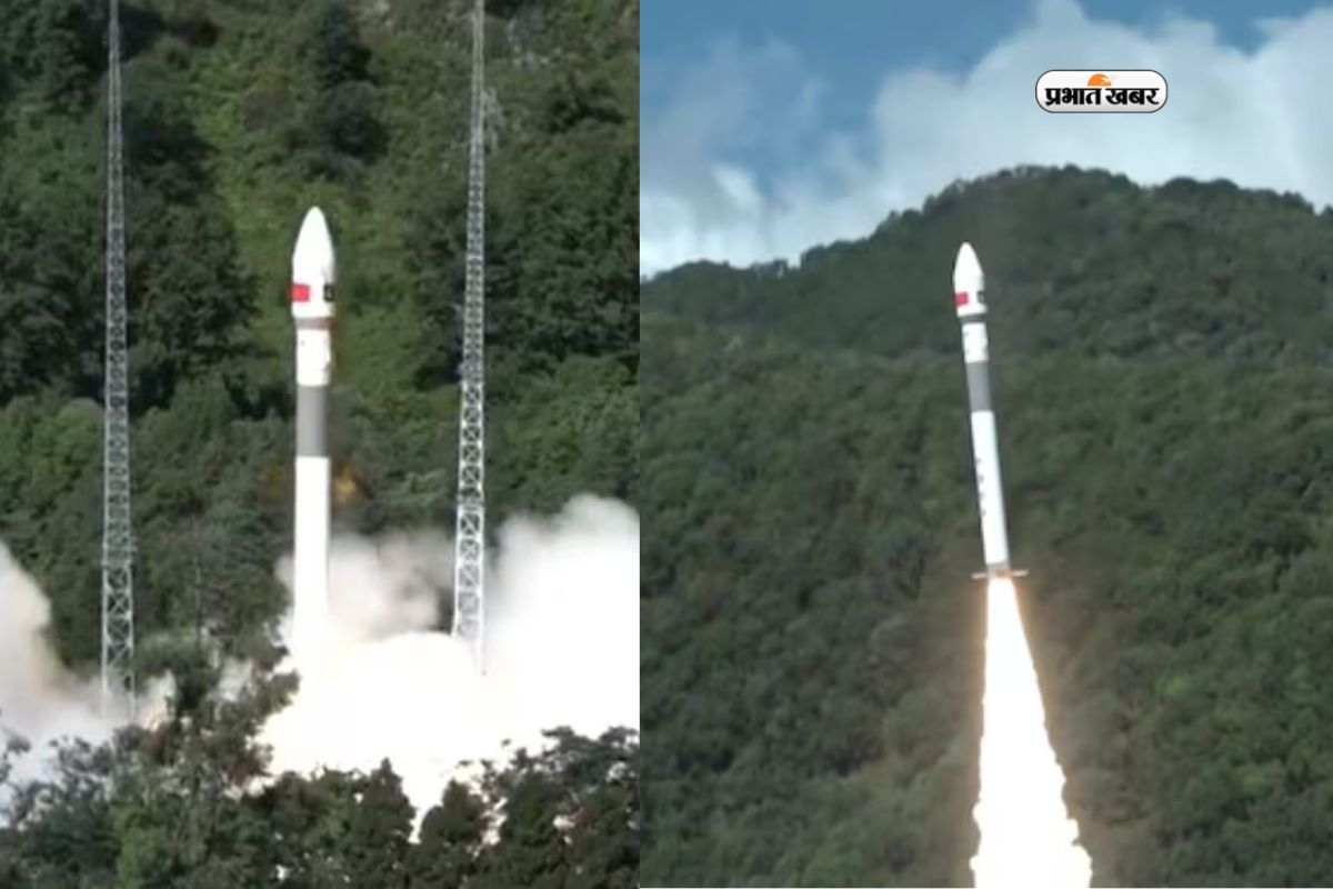 Pakistan Launched Remote Sensing Satellite