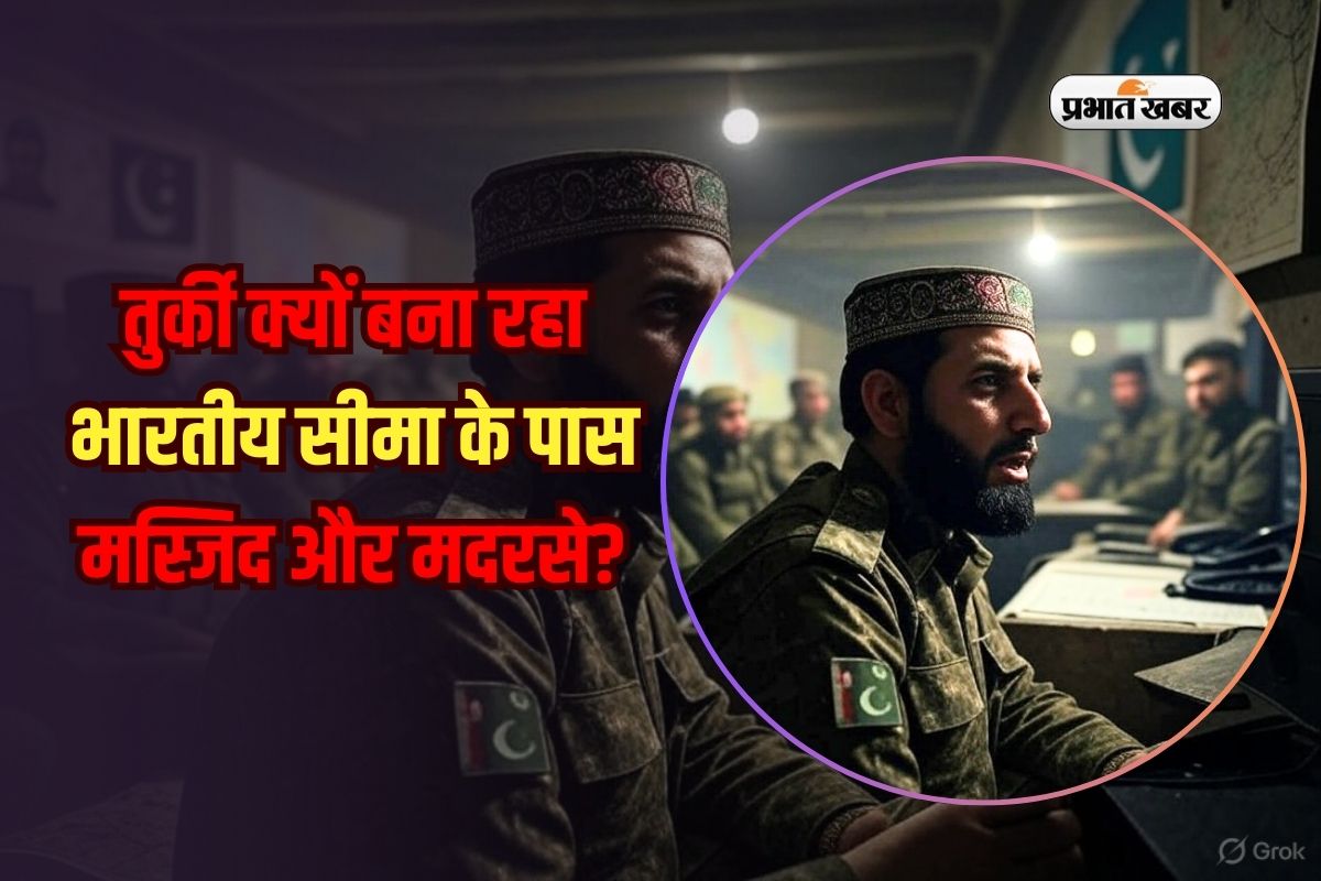 Pakistan To Attack India ( image made by ai)
