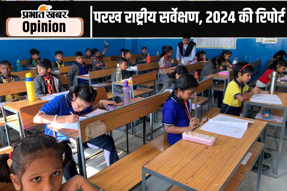 Parakh National Survey 2024