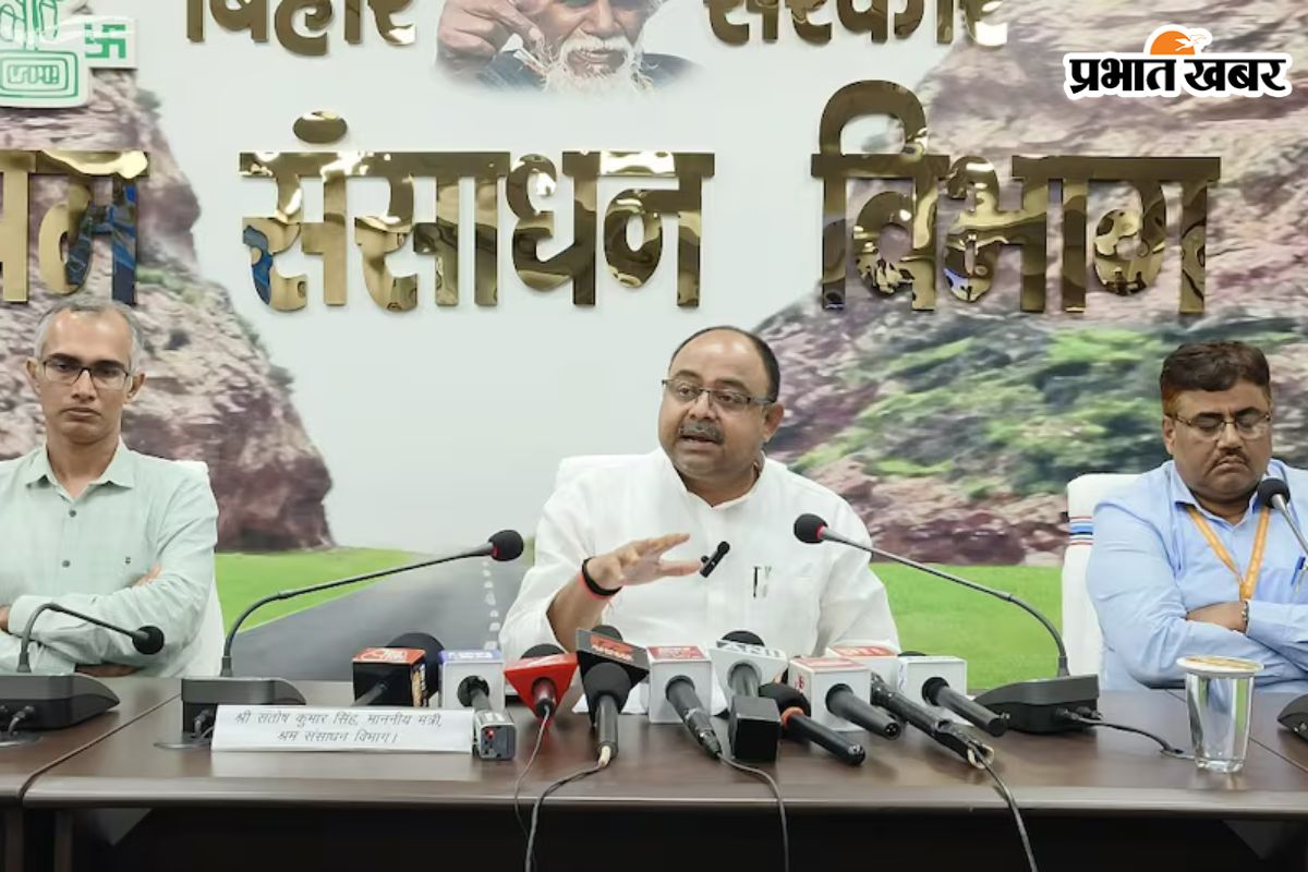 Bihar Education: Karpuri Thakur Skill University approved, 51 technical and training institutes from across the country will be connected