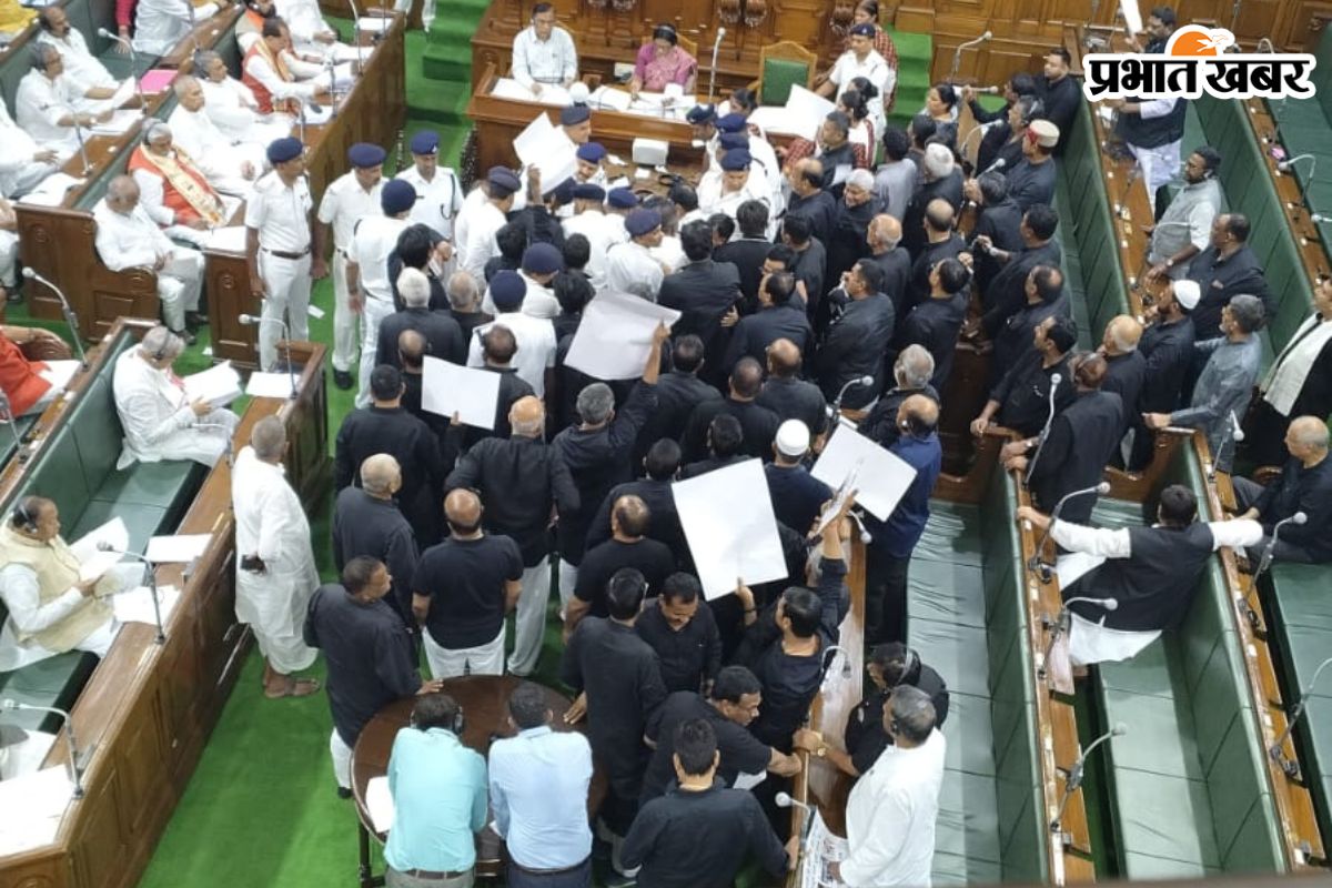 Bihar Vidhansabha