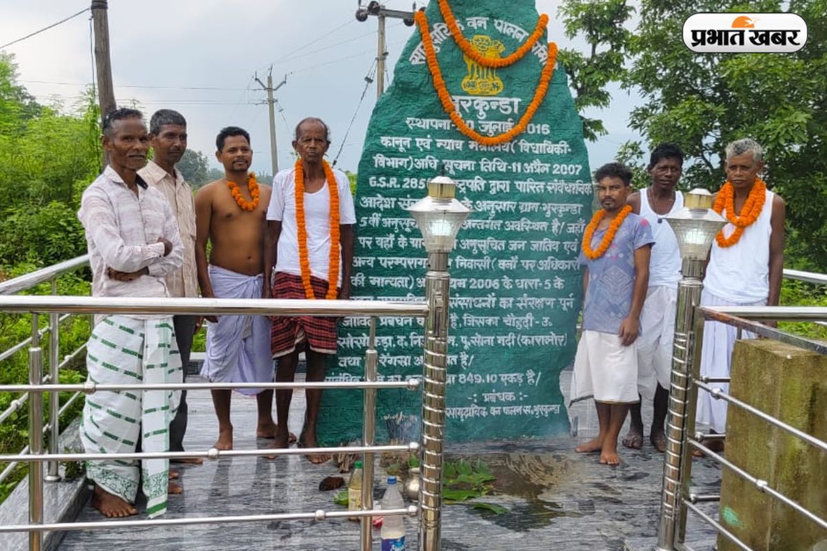 Pathalgarhi Foundation Day
