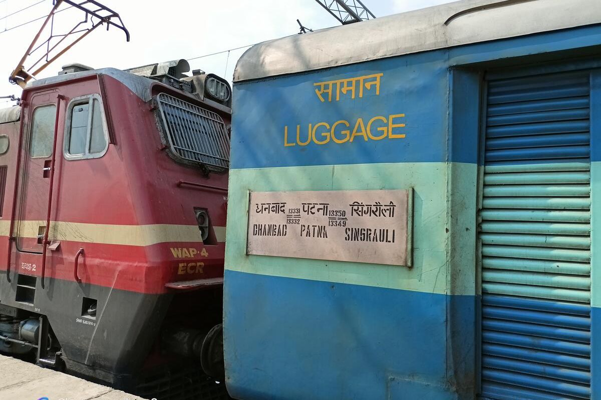 Patna-Dhanbad Intercity Express