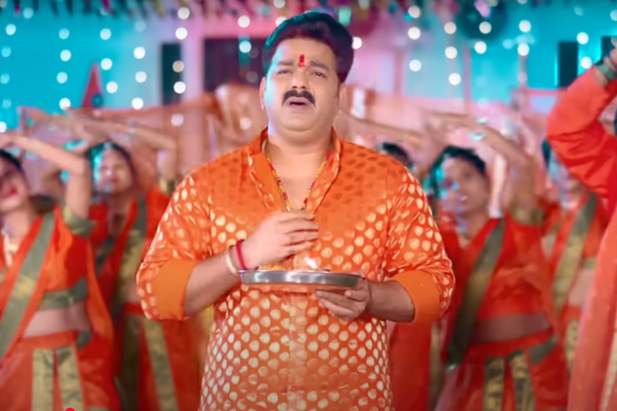 Pawan Singh Bolbam Song