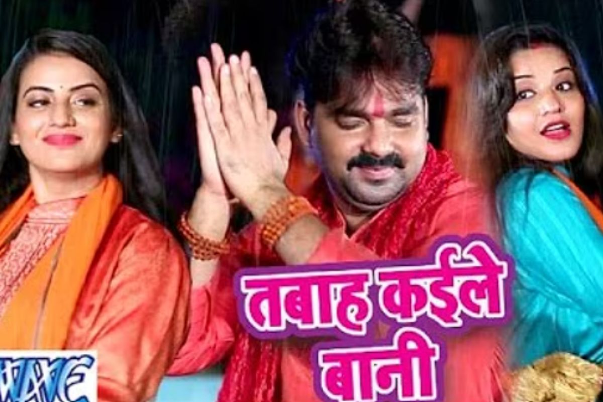 Pawan Singh Tabah Kaile Bani Song