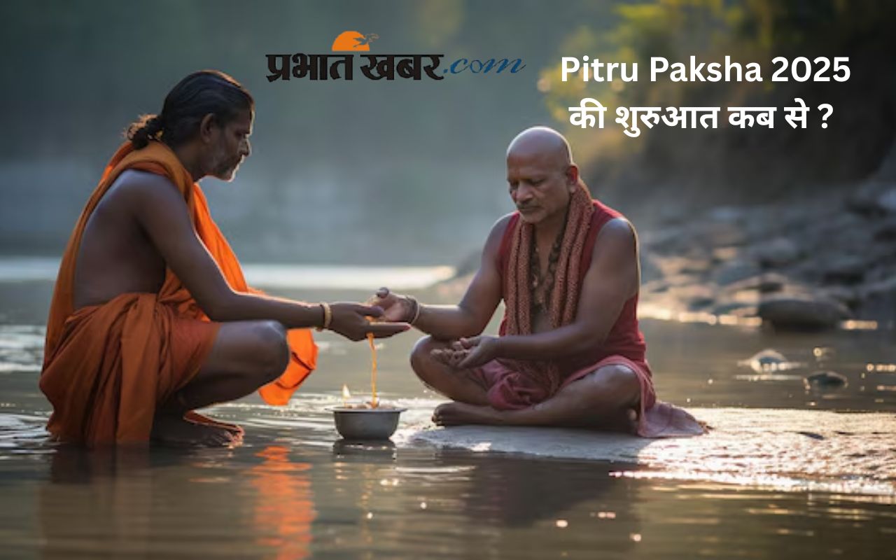 Pitru Paksha 2025 starting date