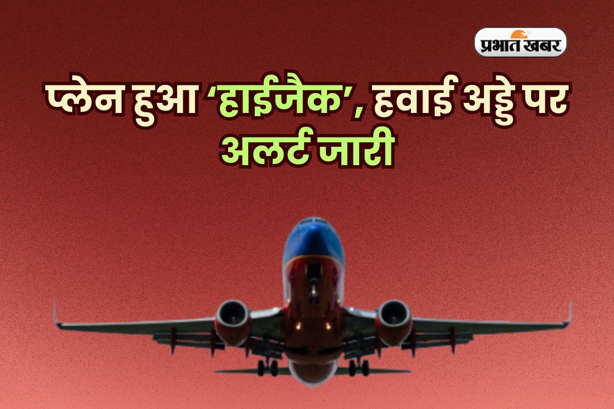 Plane Hijacked In Canada