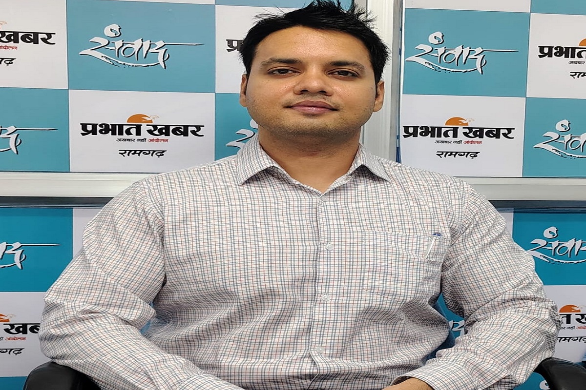 Prabhat Khabar