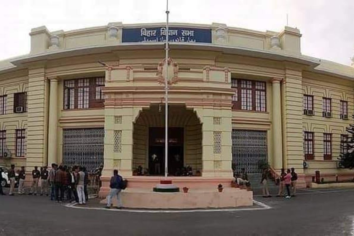 बिहार विधानसभा