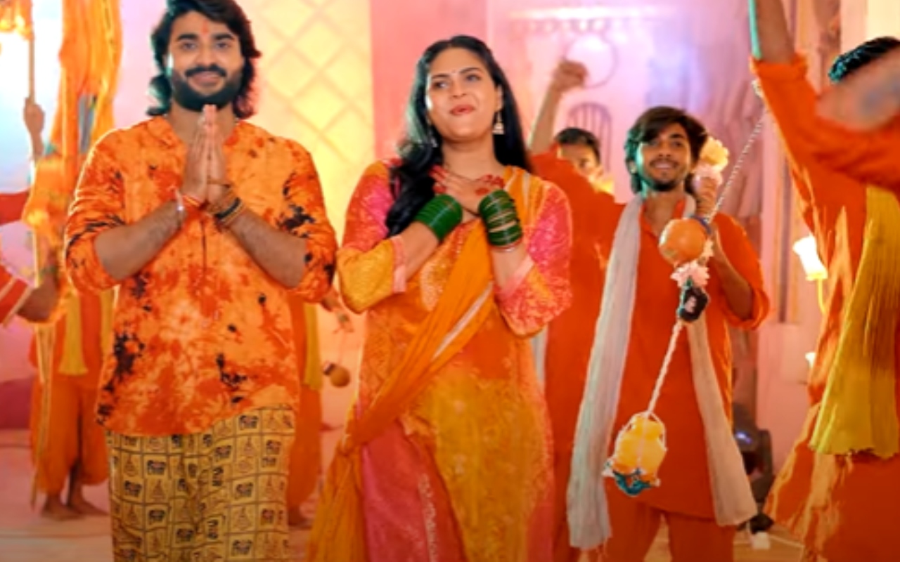 Pradeep Pandey Devghar Jaib Sali Sanghe