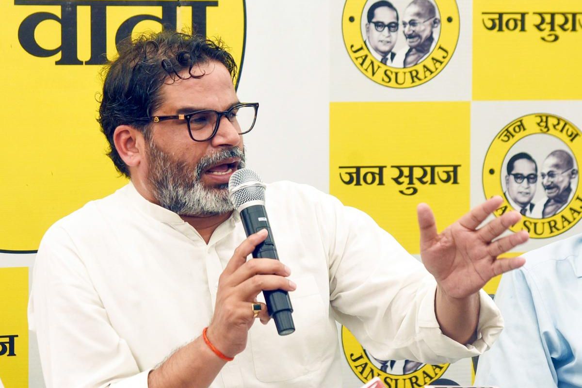 Prashant Kishor