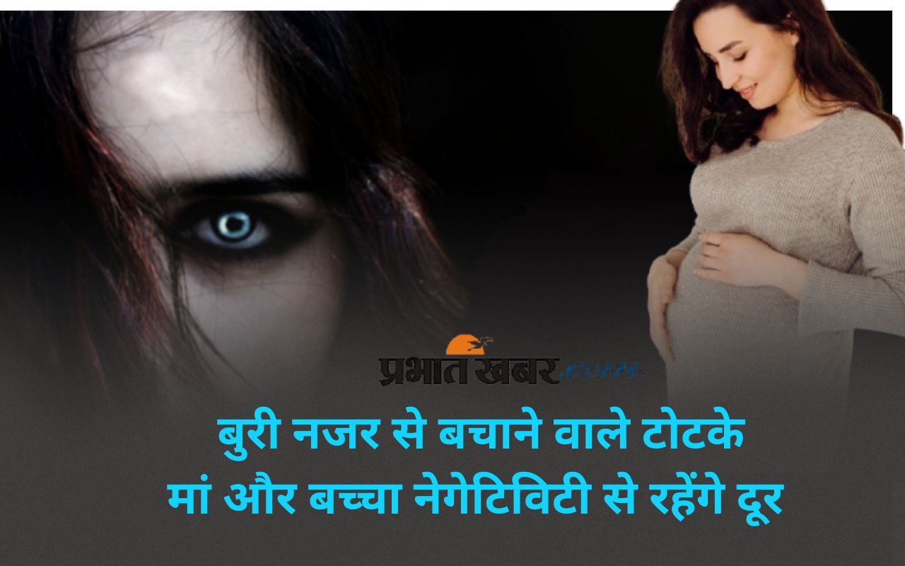 Pregnancy Evil Eye remedies for Mother and baby