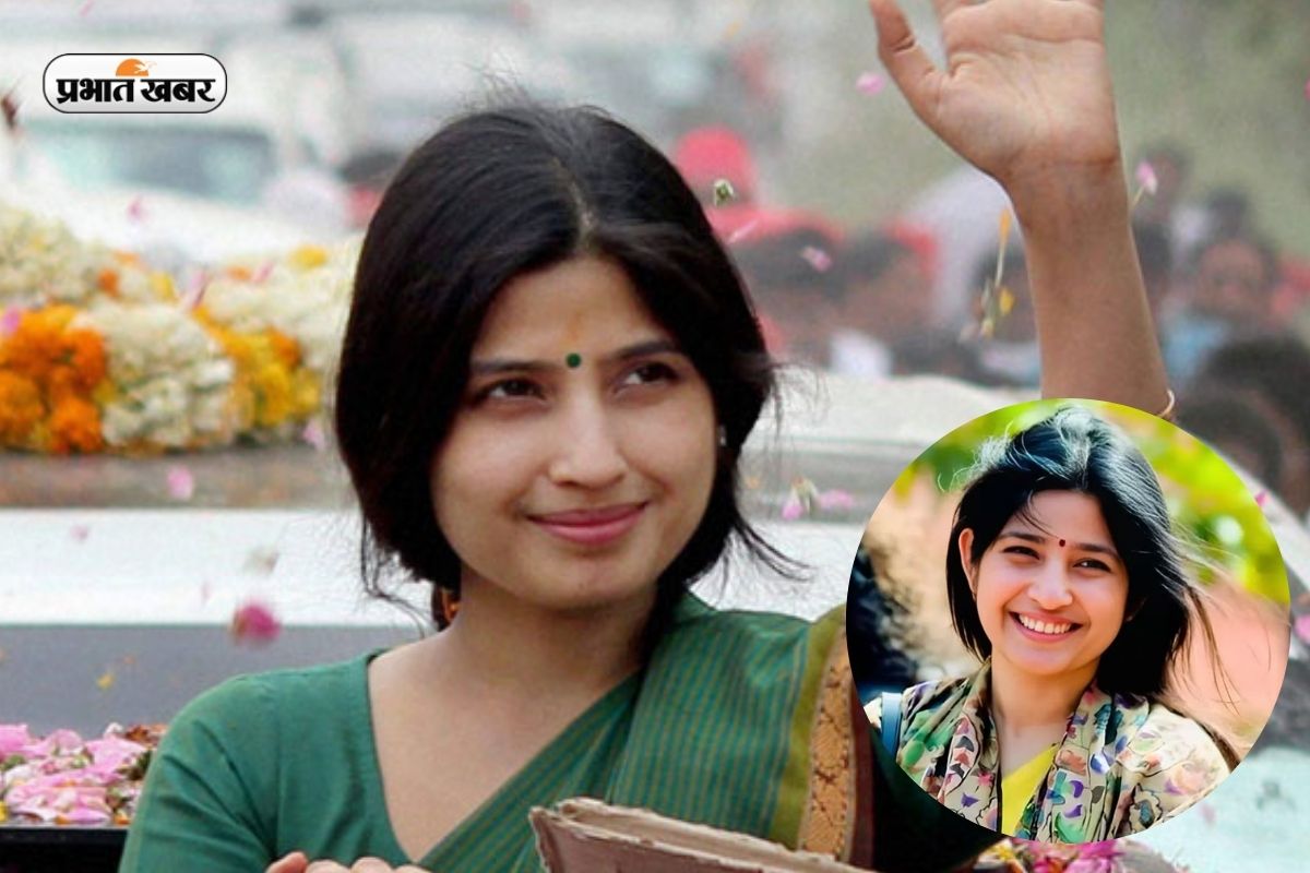Dimple Yadav Education