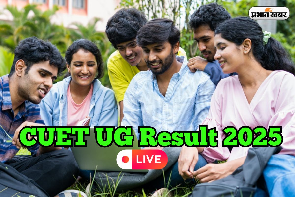 CUET UG Result 2025 LIVE