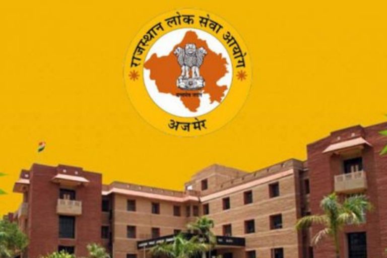 RPSC 2nd Grade Teacher Exam Schedule: राजस्थान सीनियर टीचर परीक्षा 2025 की डेट जारी, 2129 पदों पर होगी भर्ती, देखें विषयवार शेड्यूल