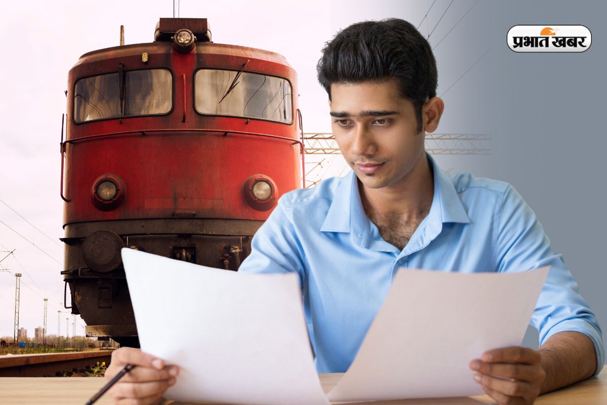 RRB Cut Off 2025