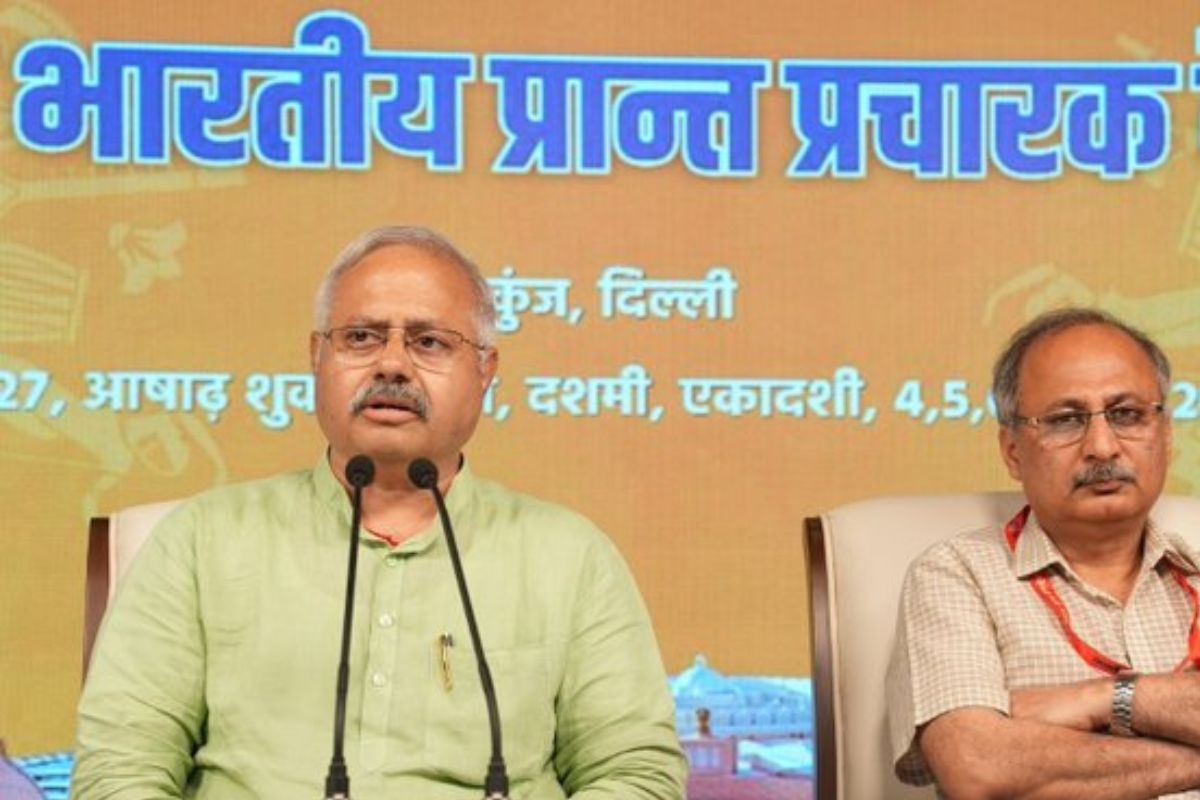 RSS Meeting