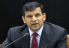 Raghuram Rajan: ‘जादू की गोली’ नहीं है आरबीआई की रेपो रेट में कटौती, जो निवेश को दे बढ़ावा Raghuram Rajan