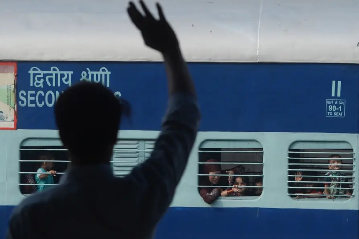 Rail One App