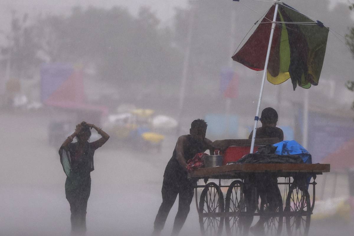 Rain Alert / IMD Red Alert