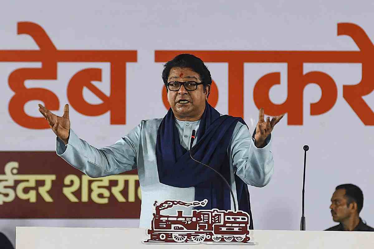 Raj Thackeray attack on Nishikant Dubey